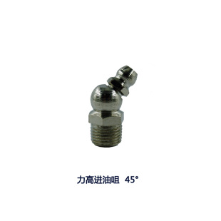 �S��ֱ�N�����S�͘��� �S���쇊�� �M���쏝����45&deg;ע����M6