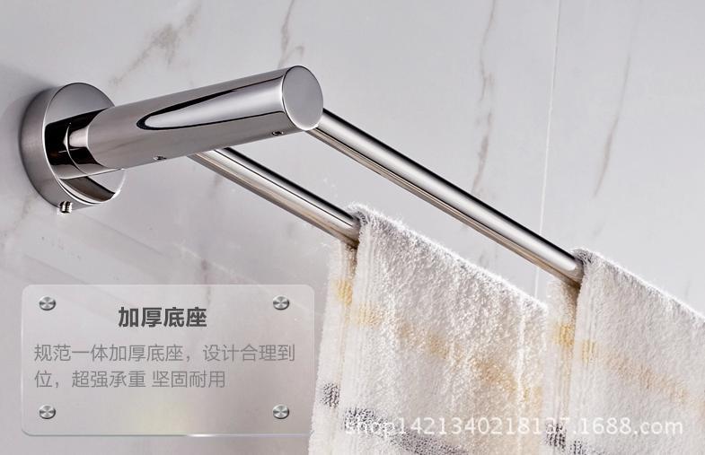 360截圖20141102175729390