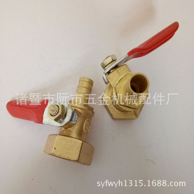 热销黄铜4分内丝红柄球阀一头插管6 8 10mm 内螺纹球阀