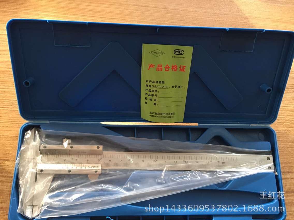 四用游标卡尺 金属碳钢 游标卡尺 油标卡尺 数显 厂家直销
