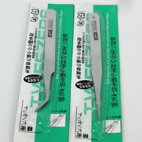 镊子2