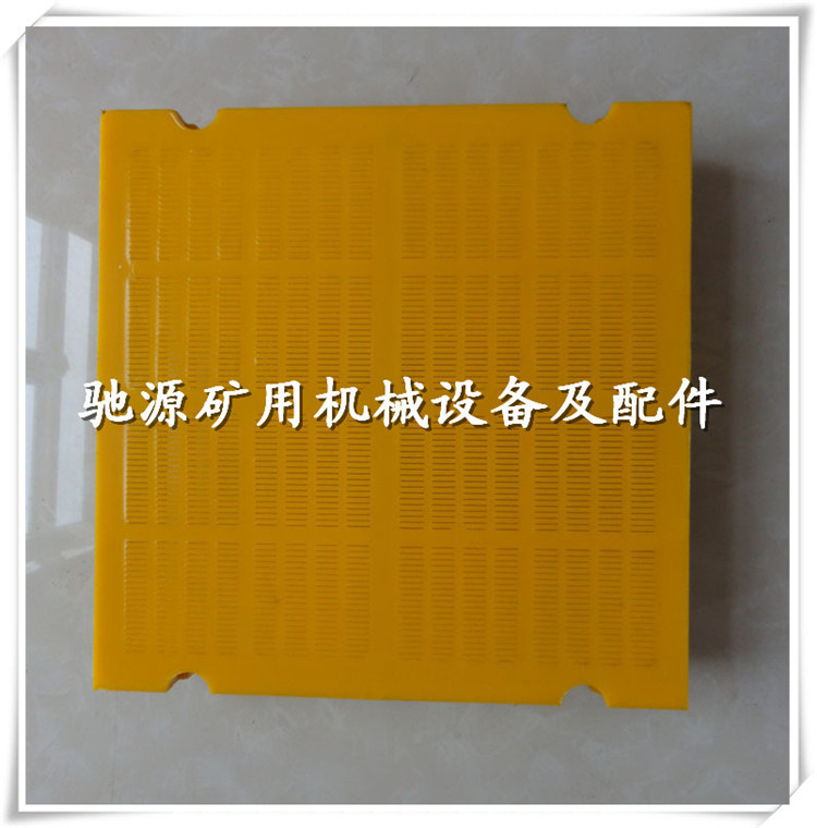 1290463402_48854621_副本