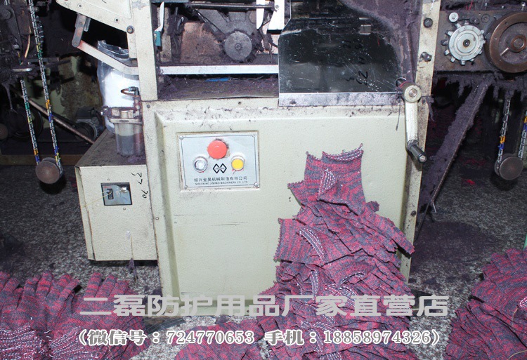 x750-6