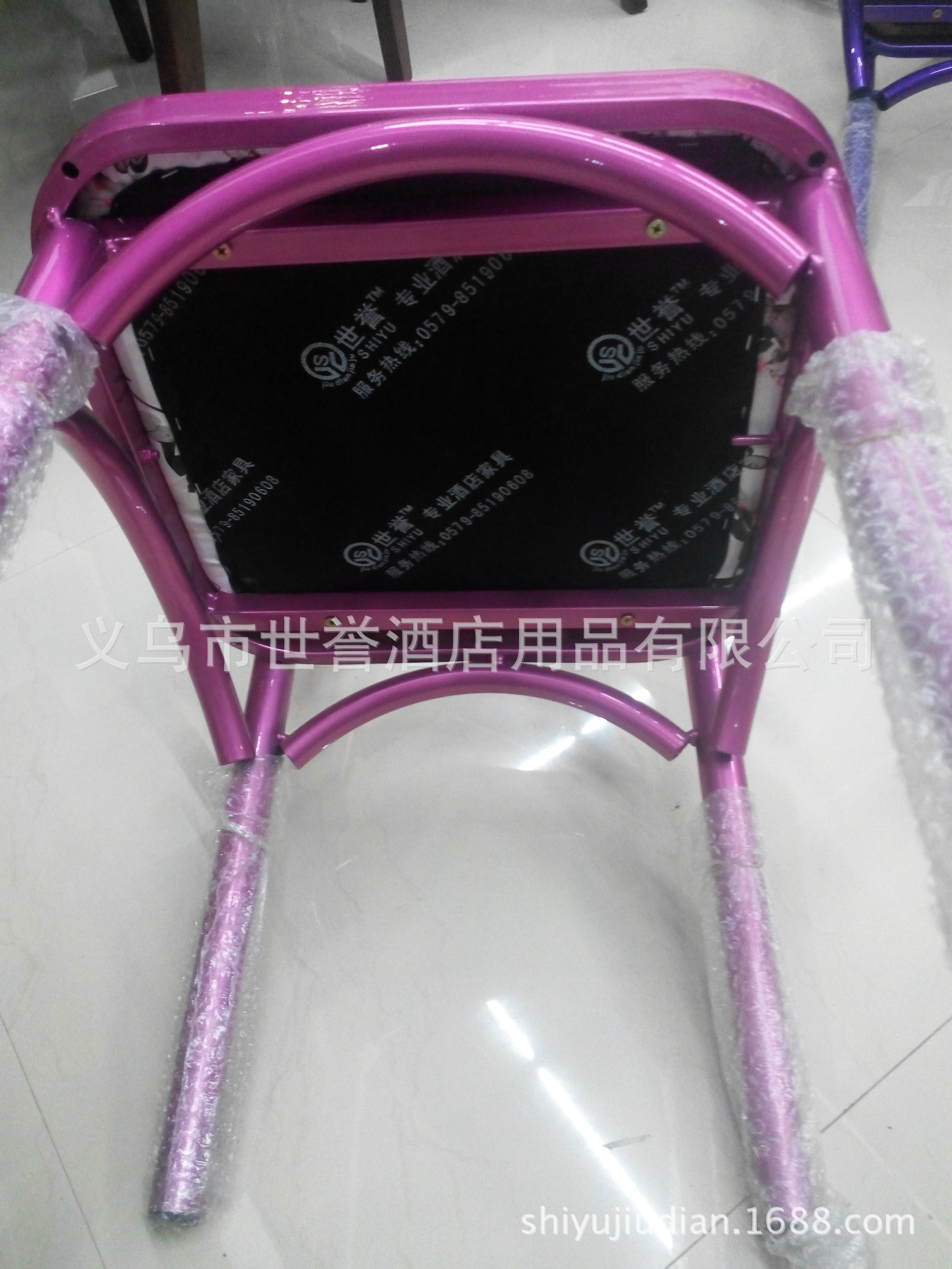 义乌购休闲椅IMG_20151029_132003