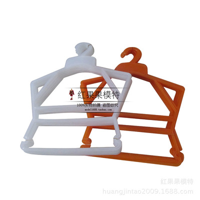 厂家直销   连体儿童衣架 塑料衣架 泳装衣架 服装店衣架裤架模特