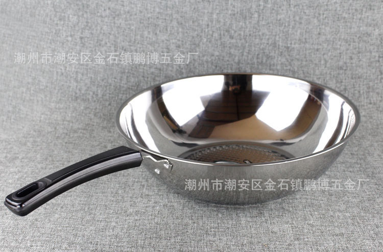 LY炒鼎10