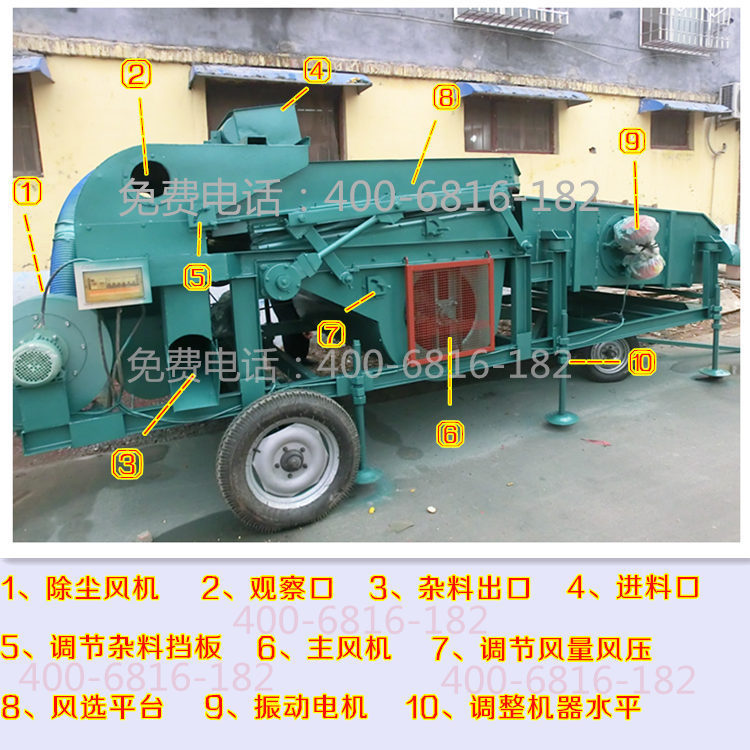 CIMG2852_副本_副本