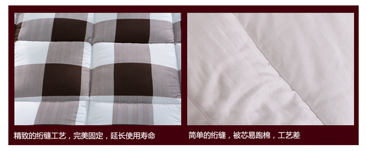 品味生活1副本_17