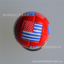 �����V��耳׿ۄ�����ɫ��ͨ耳�������� ����3.8����