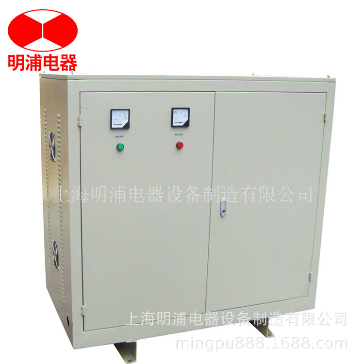 三相大功率干式隔离变压器SG-500KVA