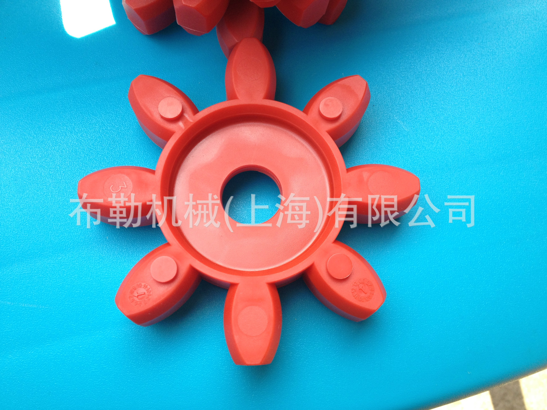 德国KTR胶垫ROTEX-GS55联轴结弹性体/缓冲块/星型梅花瓣8个瓣GR55