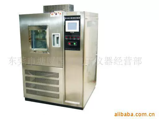 Постоянная температура и влажность Машина Прямые связи с розничной торговлей фабрики Национальная температура постоянного обслуживания и влажность машины постоянная температура и влажность комнатная нештатная Настройка