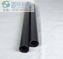 �ձ�SEKISUI��ˮ CLEAN-PVC��JIS�ձ�CL-PVC��ˮ���⾶22 26 32mm