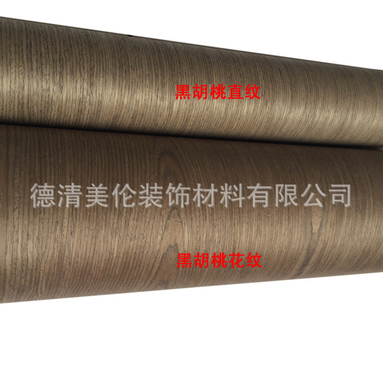 PIC_20150920_160759_F8C