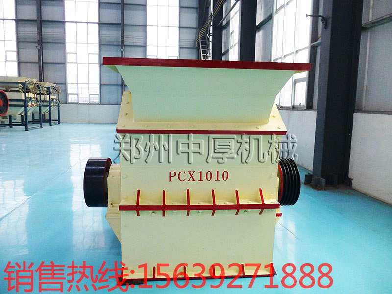 第三代新型制砂機