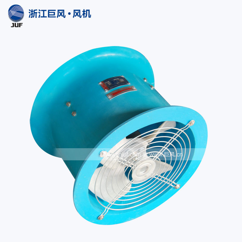 FBT35-11防爆防腐轴流风机 玻璃钢风机 环保轴流风机 岗位式