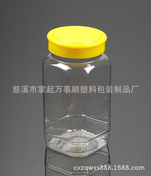 PET塑料瓶 透明 果酱瓶 广口瓶 蜂蜜瓶 GJ-043