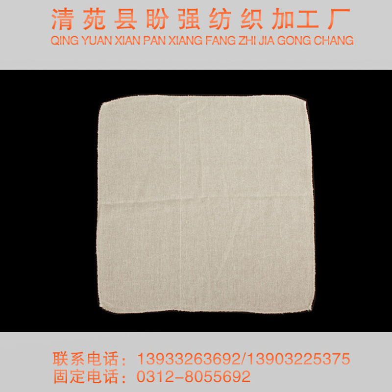 1829075153_1427179580 (1)