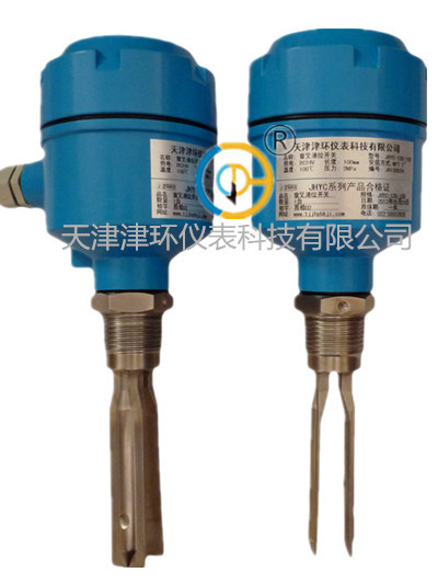 现货供应音叉液位开关 现货供应射频导纳液位开关 音叉物位开关