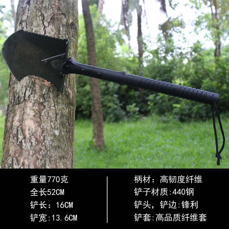 Equipement de survie - Ref 3394298 Image 4