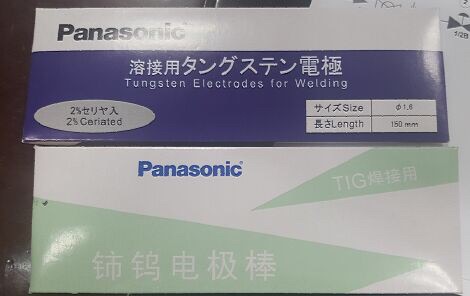 松下Panasonic原装铈钨电极/钨针/氩弧焊电极1.0/1.6/2.0/2.4/3.6