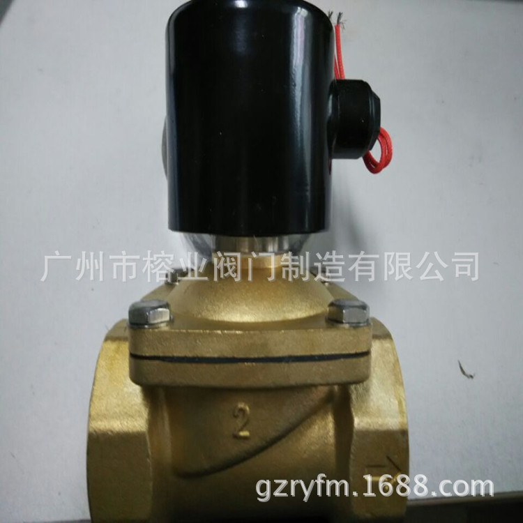 ZCM-15 ZCM-20 ZCM-25 ZCM-32 ZCM-40 ZCM-50煤气电磁阀SUN YE