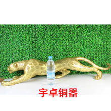 ��׿�~�����~���� �S�~���X�� �~��ˇƷ�_�I�YƷ�[��