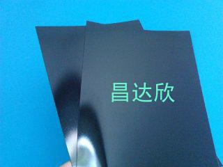 厂家热销防火麦拉膜 阻燃防火绝缘麦拉膜 耐高温黑色麦拉膜批发