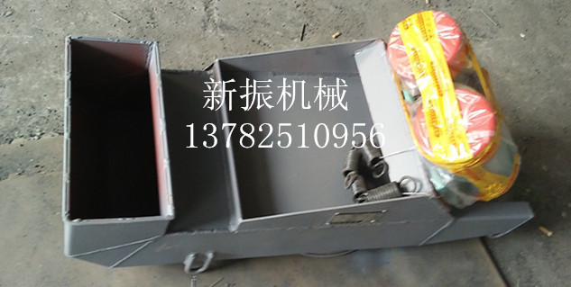 供应ZG-30F电机振动给料机 全封闭式喂料机