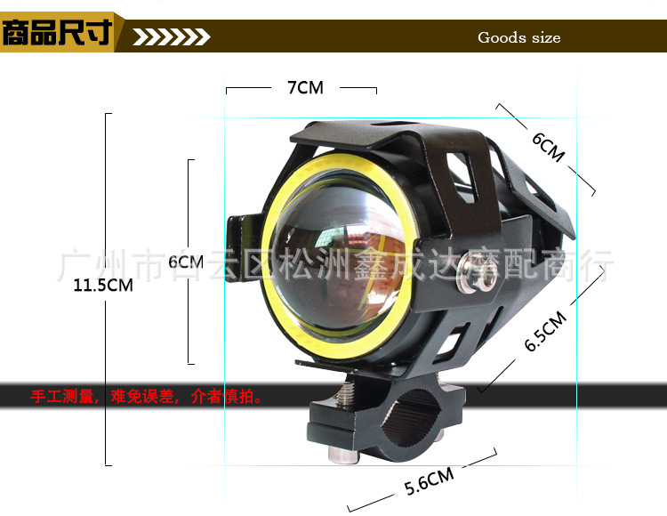TB2YJ54epXXXXaLXXXXXXXXXXXX_!!