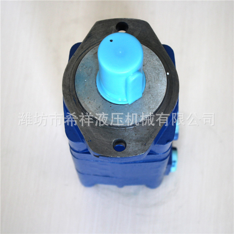 BMSZ系列液压摆线马达 多种拖拉机高转速液压马达