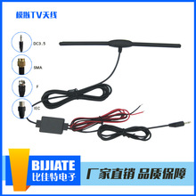 ������܇܇�dTV�쾀 ��܇�о��ҕ�쾀DVB-T �������쾀