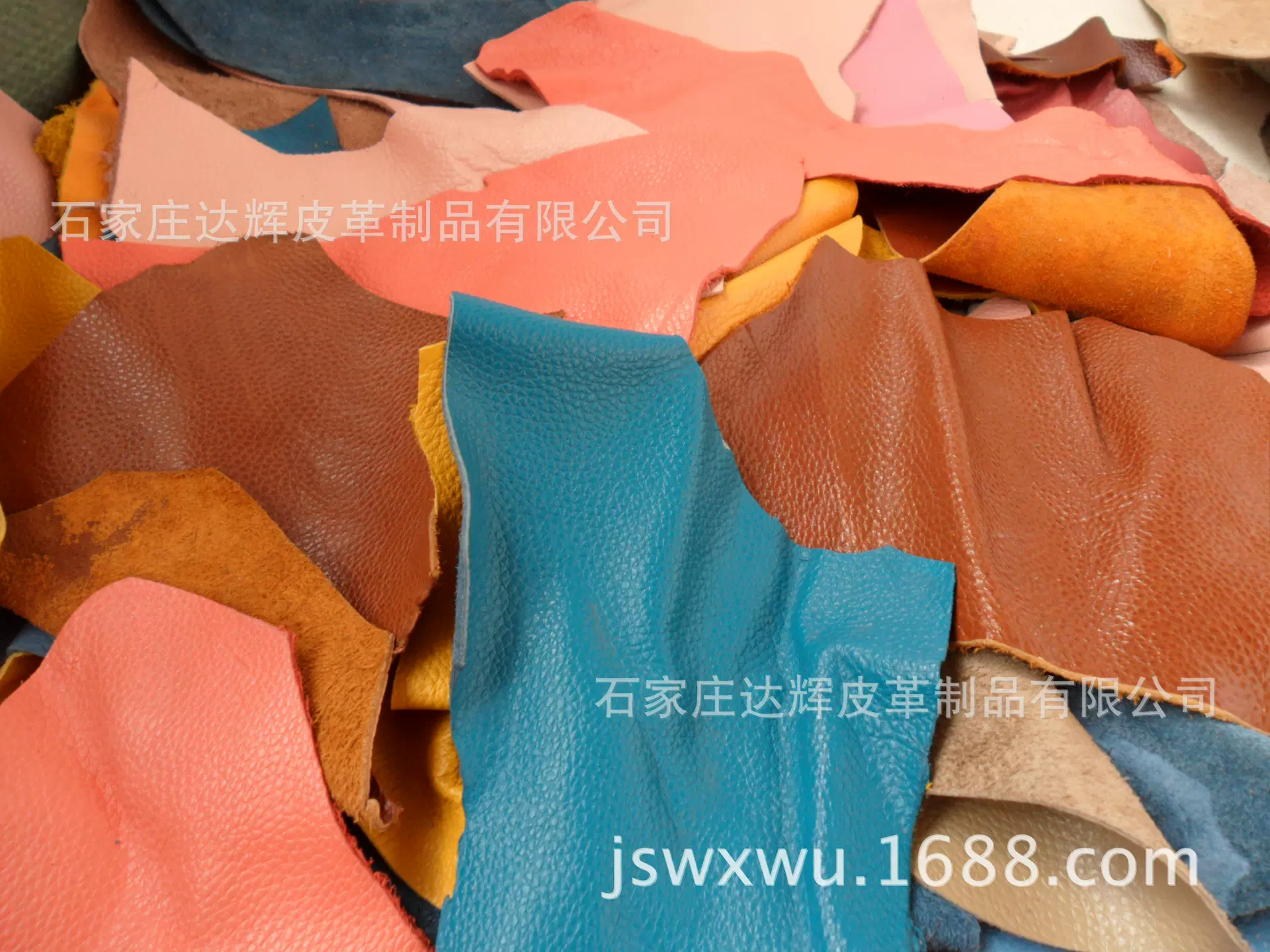 家私碎皮兠牛皮头层练手皮赠品皮沙发皮碎皮废料钱包牛皮