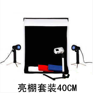 拍摄套装 40*40cm亮棚 翻拍架摄影灯 方棚 厂家 PSK12-40