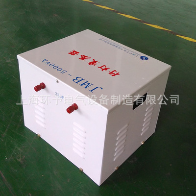 厂家直销 JMB-5000VA行灯变压器，380V/36V照明变压器|ru