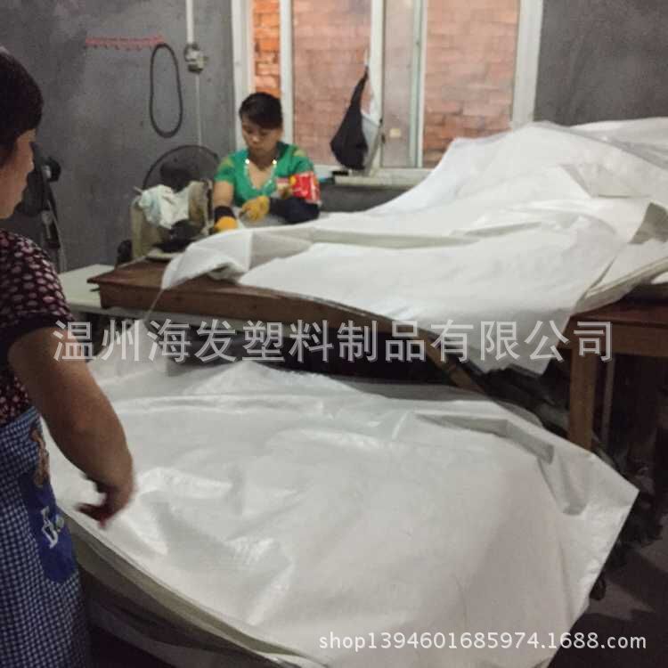 厂家供应粉粒包装袋建材包装棉纱袋白色物流包装袋塑料编织袋