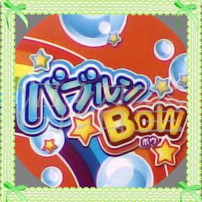 Manufactor supply White light PVC Label, PP Pearlescent film label,Cell membrane label printing product