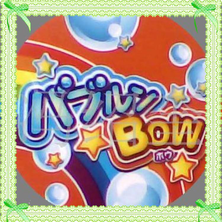 Manufactor supply White light PVC Label, PP Pearlescent film label,Cell membrane label printing product