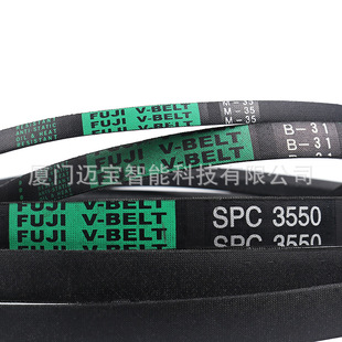 ��ʿSPC3550���ǎ�FUJI V-BELT���z����Ƥ�� ݔ�͎��� �IƤ��