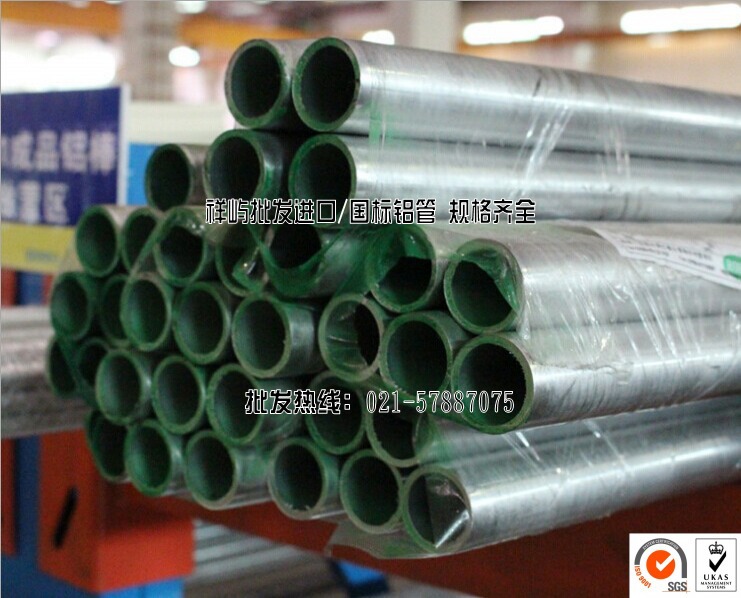 QQ�Ϥ�20141114185003_conew1