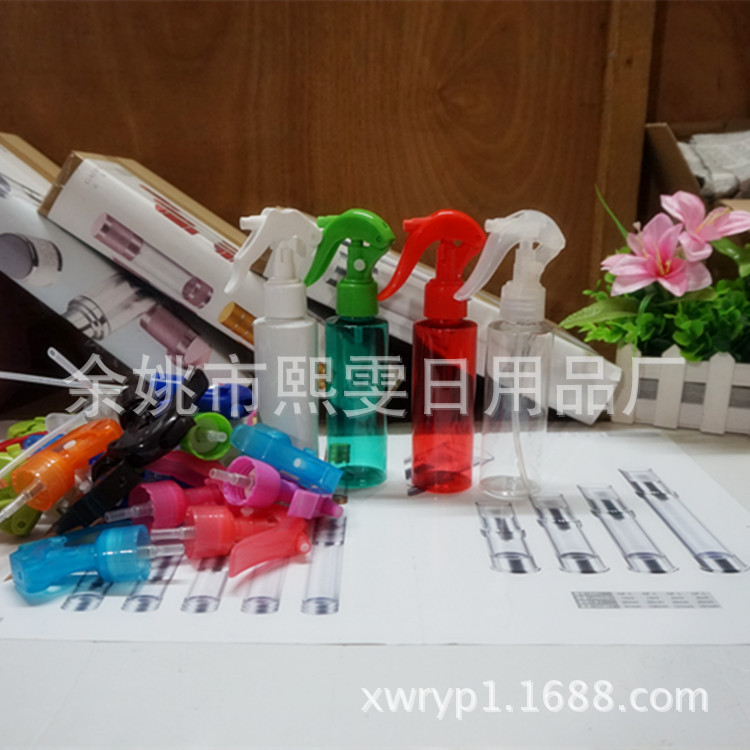 120ml 平肩瓶 喷枪瓶 清洁剂喷枪瓶 手枪式PET喷雾瓶 小老鼠