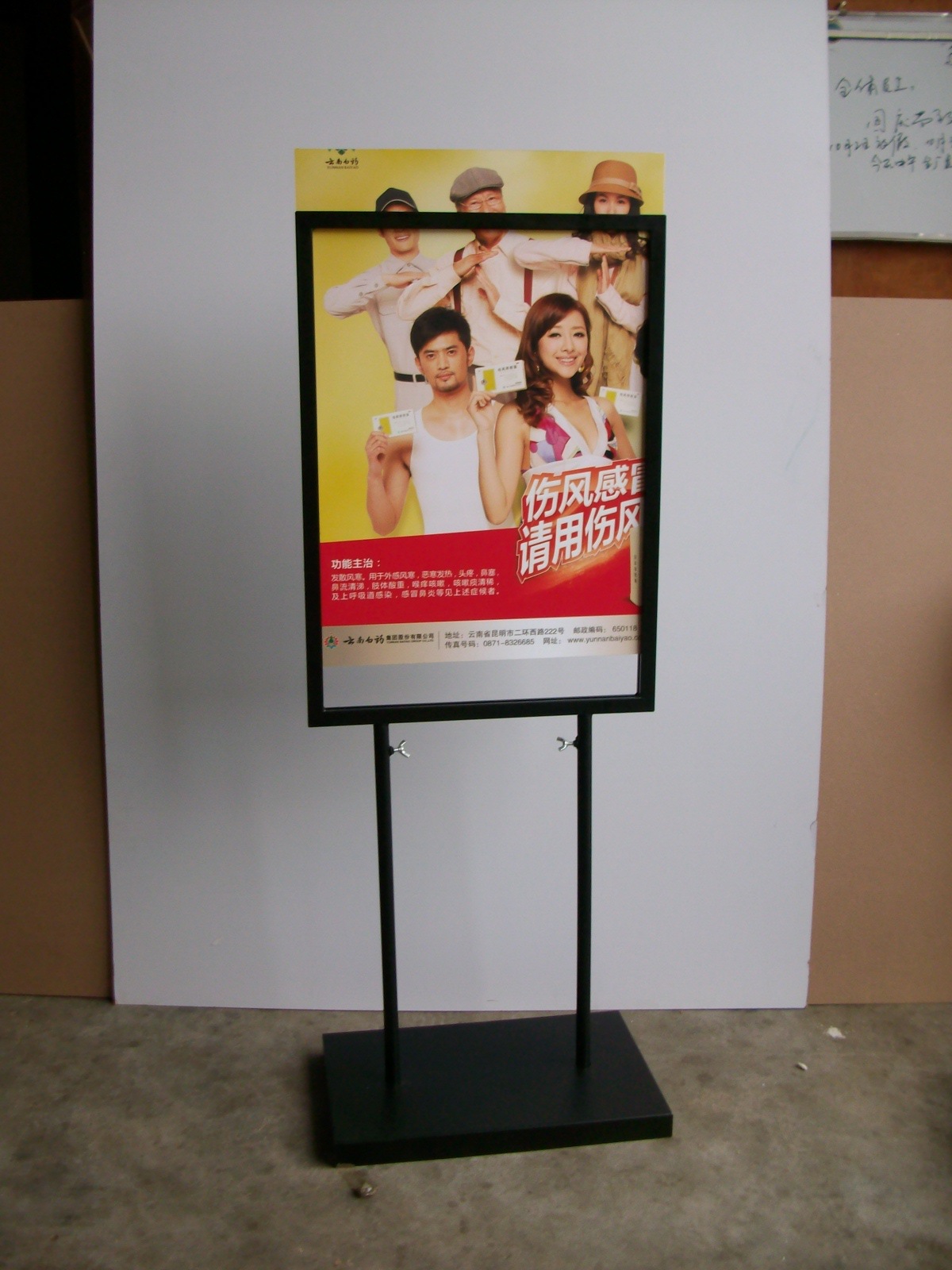 专业定做广告框 宣传框 电梯画框 可定制不规格尺寸