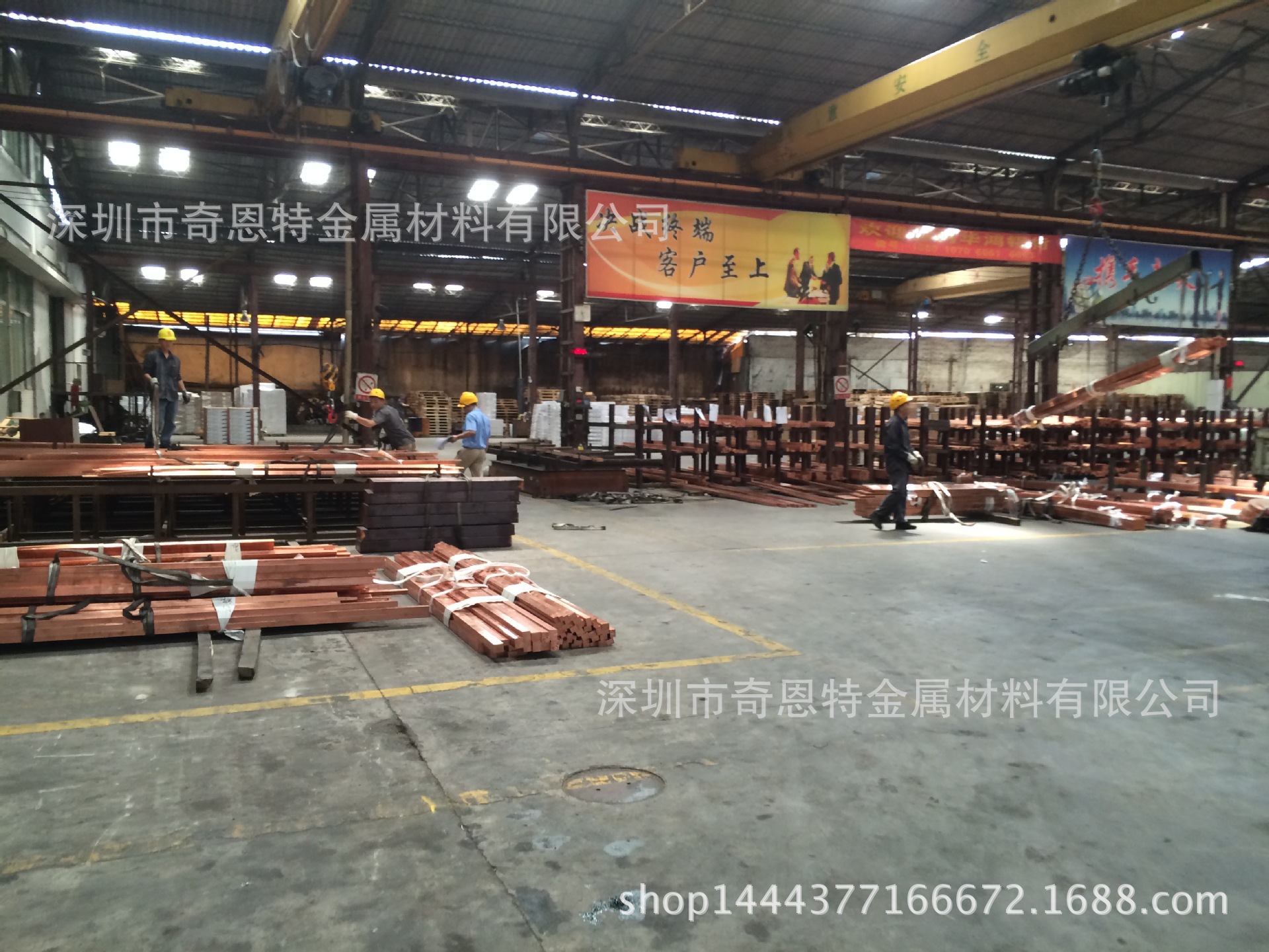 T2紫铜排 镀锡导电紫铜排 接地紫铜排 符合国际欧盟标准