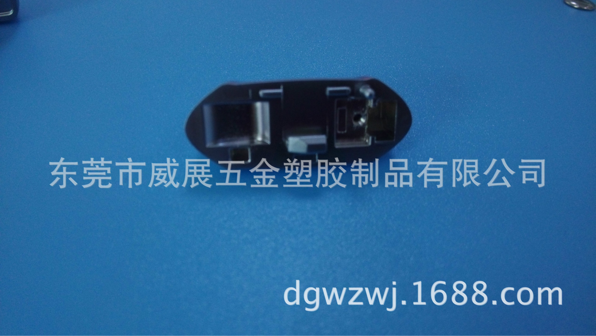 东莞厂家制做锌合金汽车遥控器外壳五金件遥控器