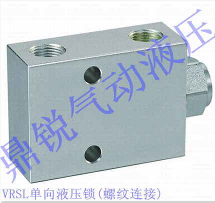 各式蓄能器NXQ系不锈钢囊式蓄能器非隔离式蓄能器隔膜式蓄能器
