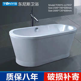 东尼斯7037 现代简欧落地独立式浴缸 亚克力白色恒温加长大浴缸