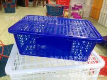 ����һ���ԗ�÷���� 0.5���� 6���b ˮ�����b��