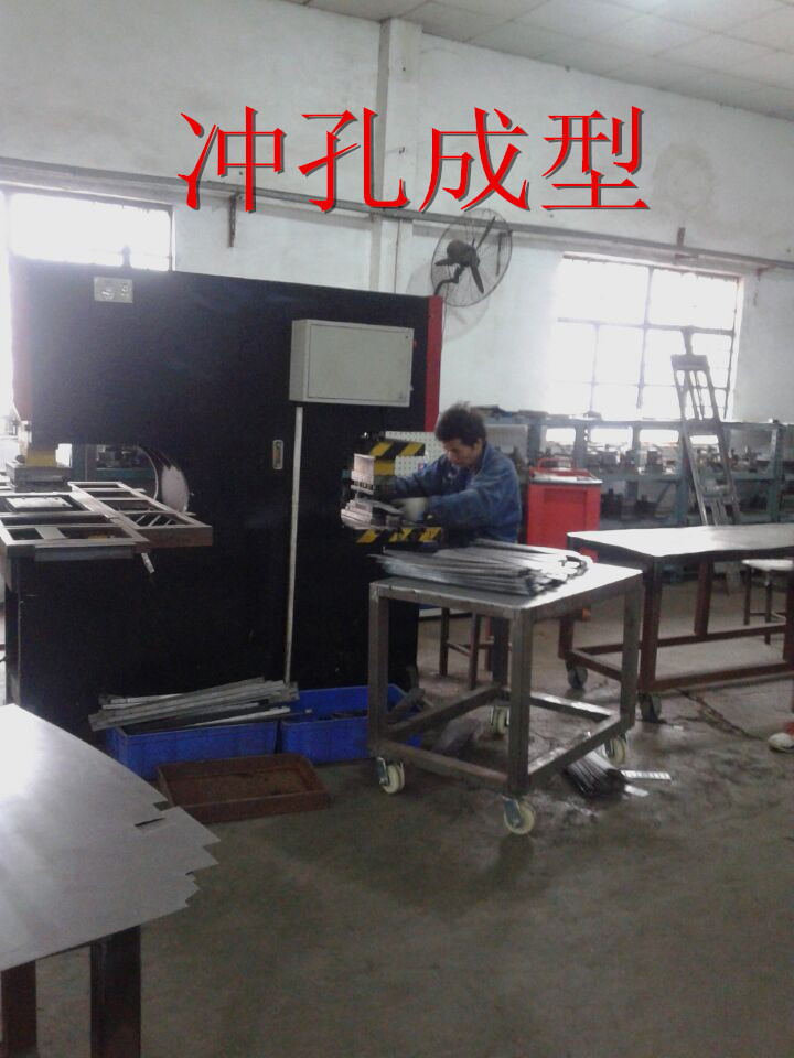 0046BD8088D8266DD3874BC78B4C98