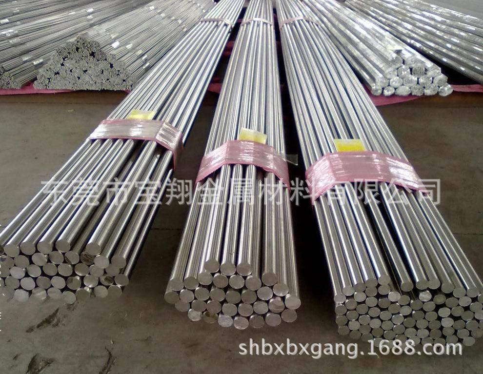 202 不锈钢棒 实心不锈钢棒 不锈钢圆棒 3 5 6 8 10 15mm