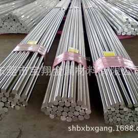 201 304不锈钢圆棒 实心棒 圆钢棒 5mm6mm7mm8mm10mm12mm